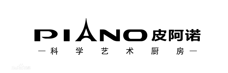 整體櫥柜十大品牌排名，星空梵高櫥柜