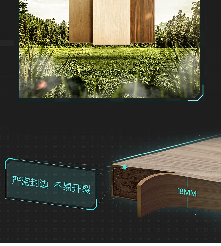整體定制書(shū)柜,星空梵高書(shū)柜